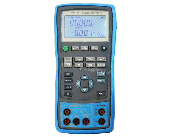 Multifunction Process Calibrator