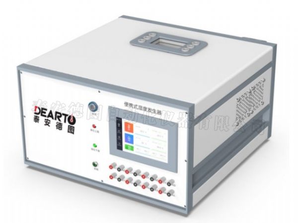 TADT Portable Humidity Generator