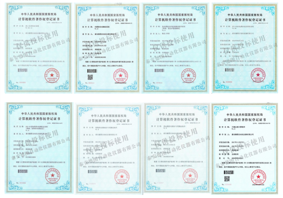 automatic verification system for thermocouple and thermistor