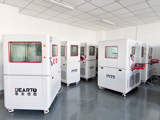 DTSL-Temperature Humidity Calibration Chamber(standard Chamber)