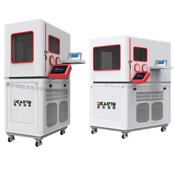 temperature and humidity calibration chambe