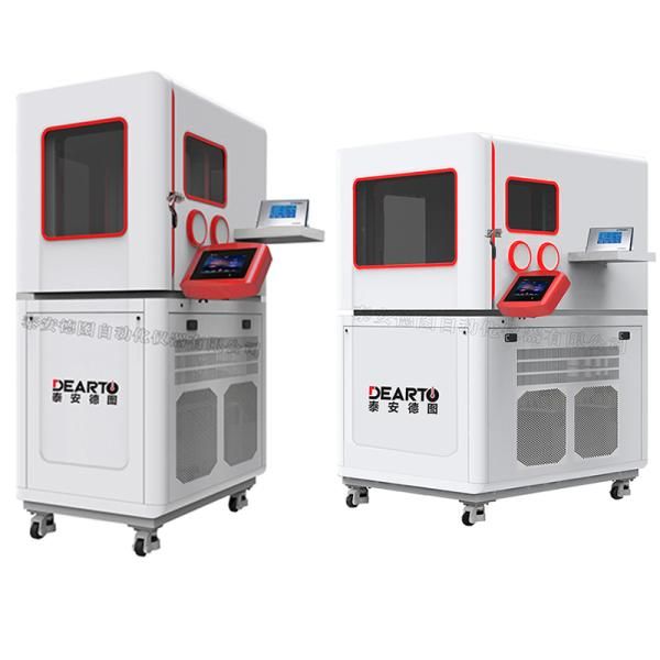 Temperature and humidity Calibration Chamber Price