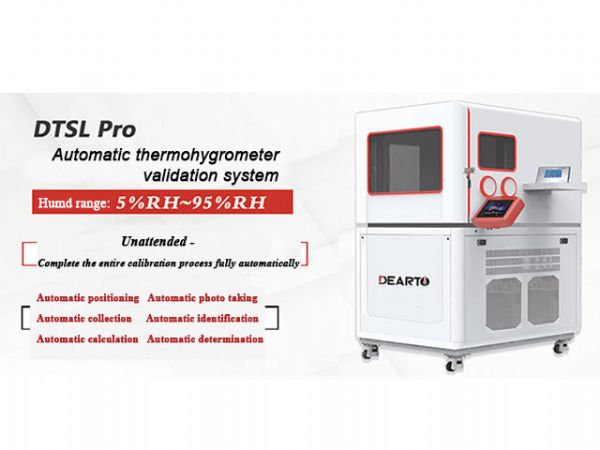 DTSL Pro Intelligent Automatic Verification Calibration System of Thermohygrometer