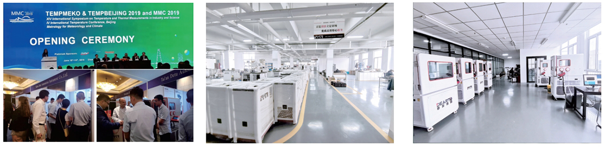 公司簡介-1200.jpg