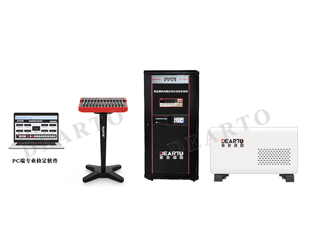 DTZ-01S貴金屬熱電偶絲-640.jpg