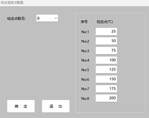 圖片8.jpg