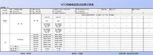 圖片12.jpg
