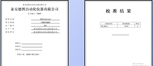 圖片13.jpg
