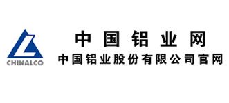 中國(guó)鋁業(yè)股份有限公司