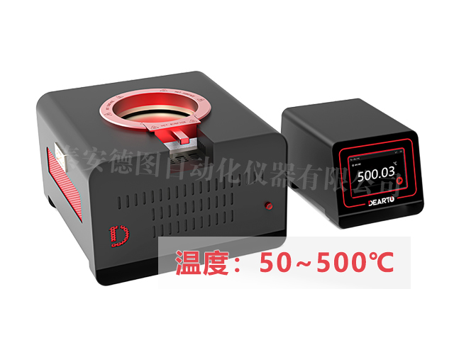 DTZ-450BC型 表面溫度計校準(zhǔn)系統(tǒng)（50℃-500℃）