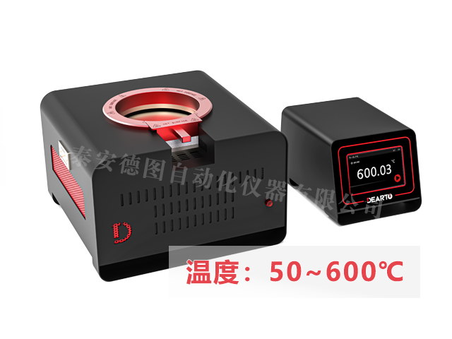 DTZ-460BC型 表面溫度計校準系統（50℃-600℃）