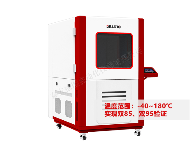 DTHTH-85型 高溫高濕智能檢定箱（-40~180℃）